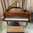 2005 J Pramberger cherry French Provincial grand piano - Grand Pianos